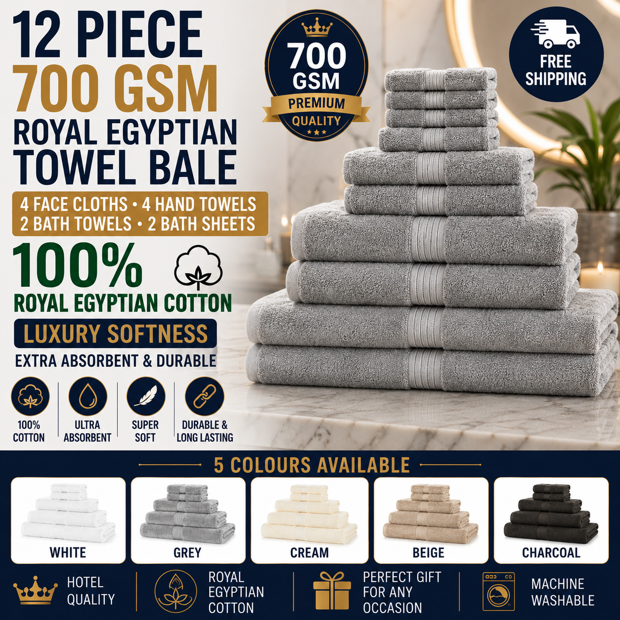 12 Piece 700 GSM Royal Egyptian Towel Bale - 4 Face Cloths, 4 Hand Towels, 2 Bath Towels, 2 Bath Sheets