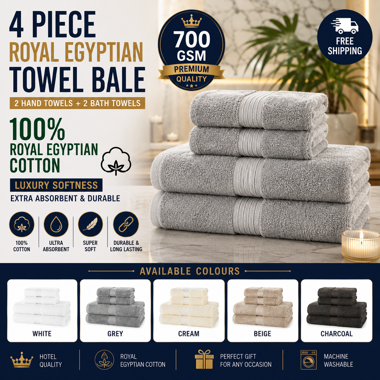 4 Piece 700 GSM Royal Egyptian Towel Bale - 2 Hand Towels, 2 Bath Towels